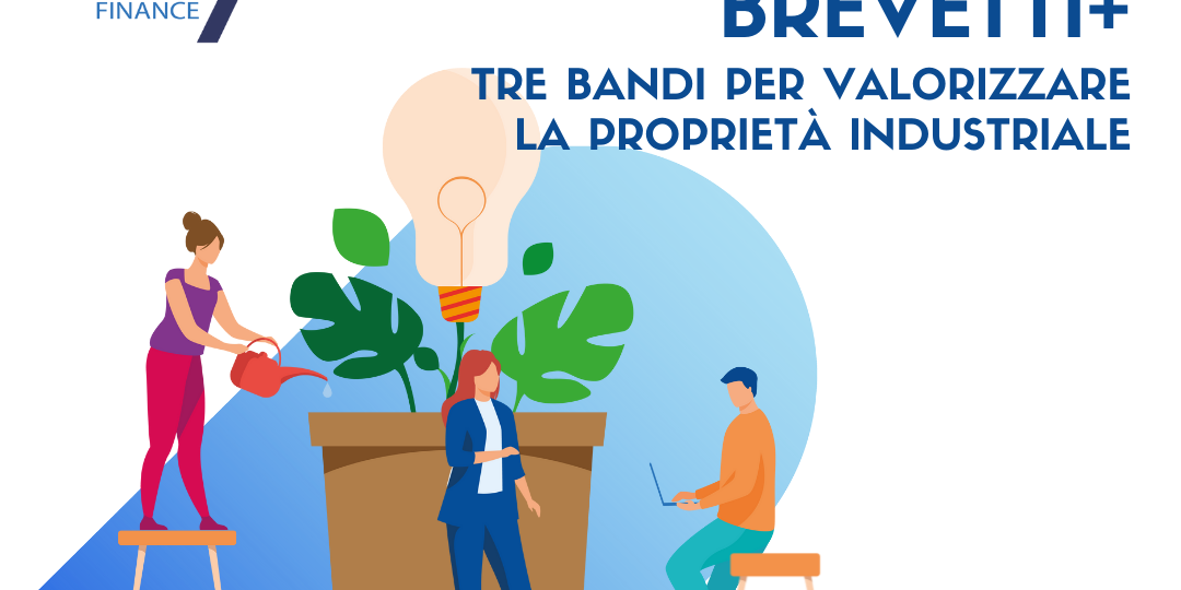 MarchiDisegniBrevetti